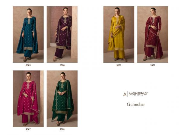 Aashirwad Gulkand Gulmohar Designer Salwar Suit Collection